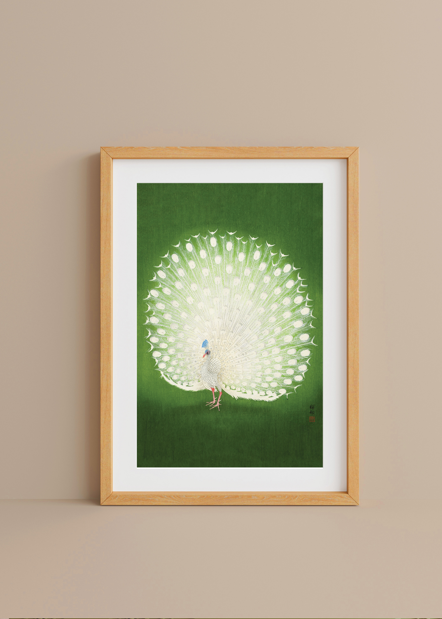 Peacock— Digital Art Print